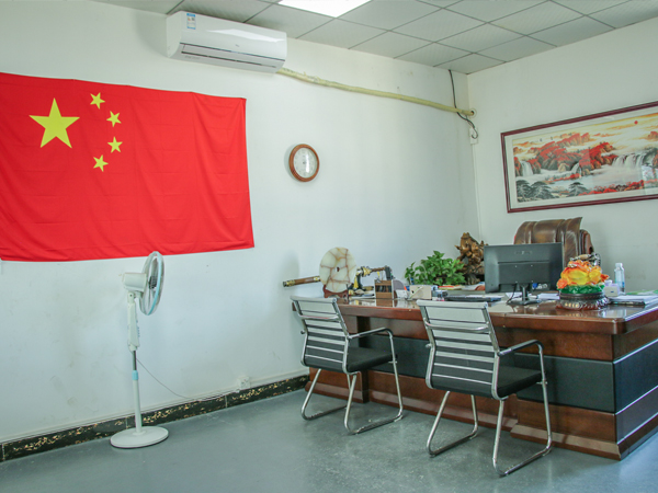 总经理办公室.jpg